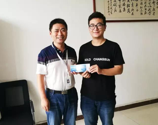 河北商会走进智慧云端——慧日云企