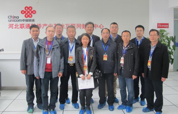 山西大同市政府领导莅临河北慧日信息技术有限公司参观考察
